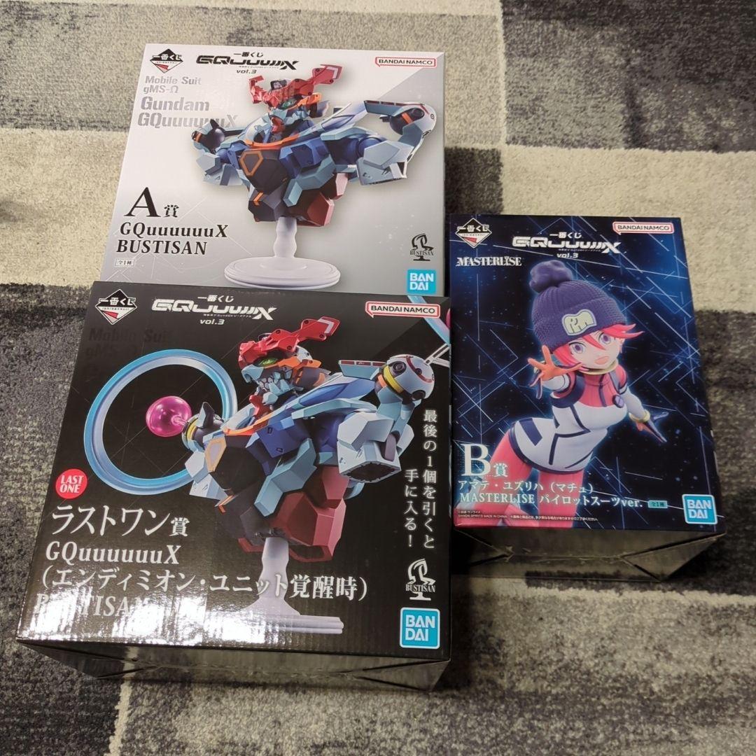 一番くじ ジークアクスvol.3 A賞 B賞 ラストワン賞まとめ売り