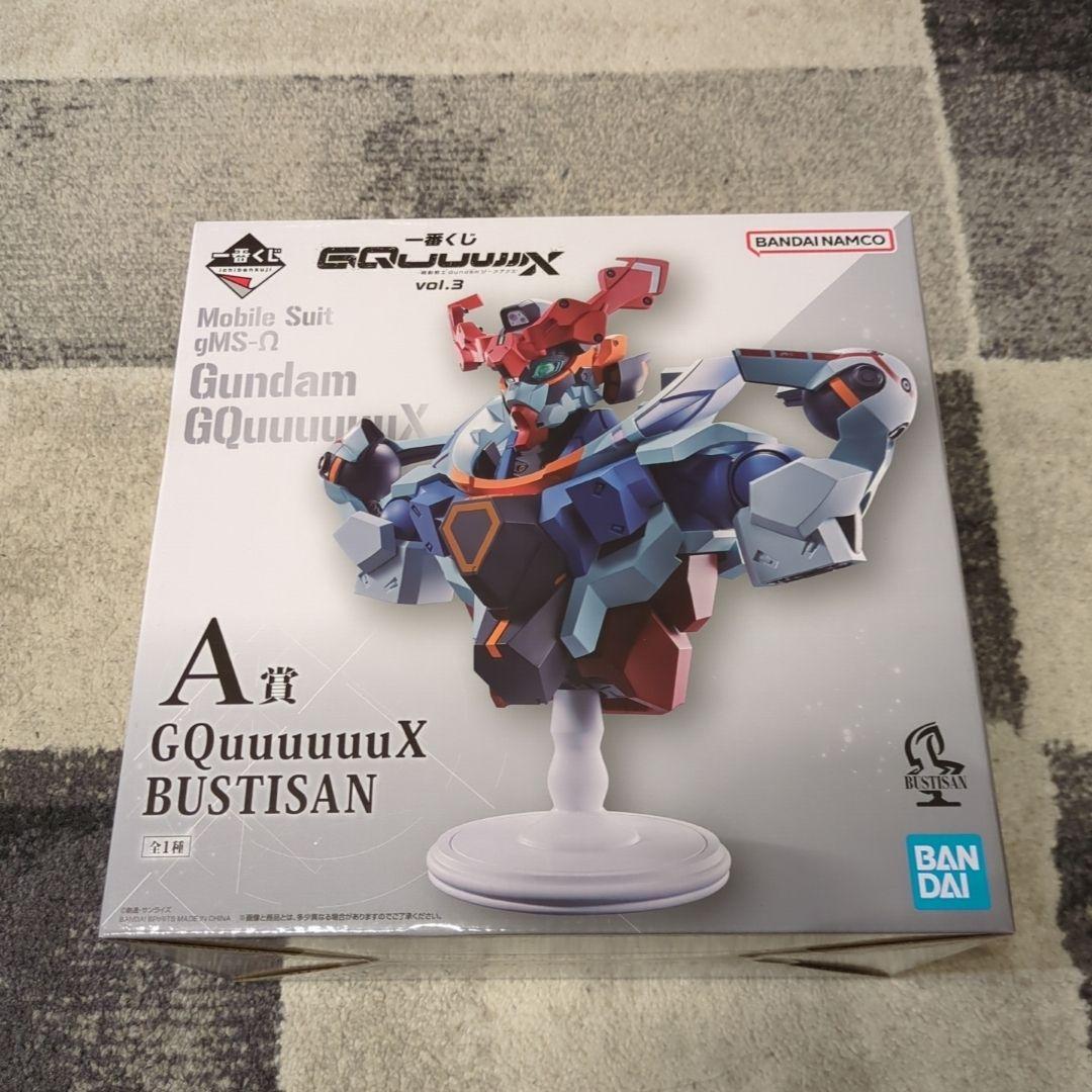 一番くじ ジークアクスvol.3 A賞 B賞 ラストワン賞まとめ売り