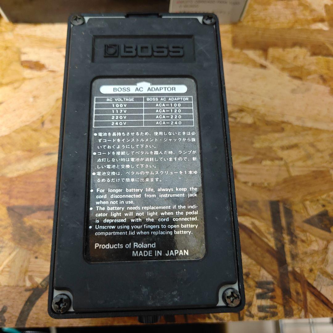 BOSS Heavy l HM-2 ギターエフェクター