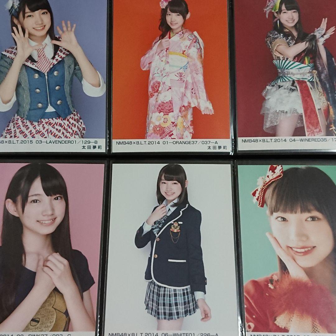 NMB48 太田夢莉 生写真 ②