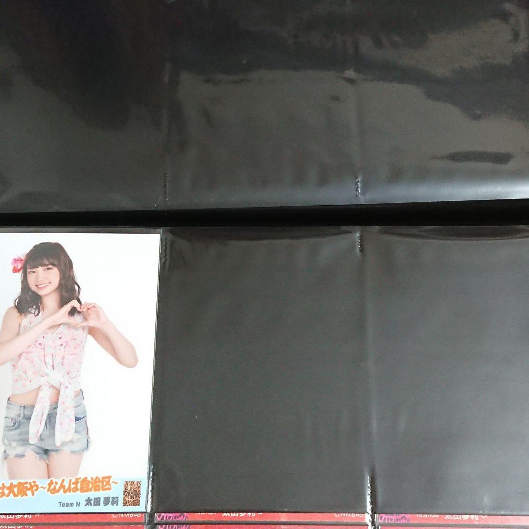 NMB48 太田夢莉 生写真 ②