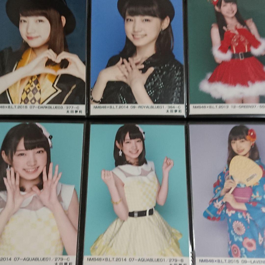 NMB48 太田夢莉 生写真 ②