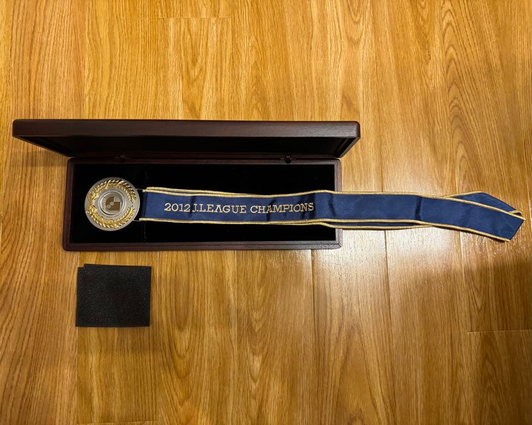 2012 Jリーグチャンピオン メダル　サンフレッチェ広島