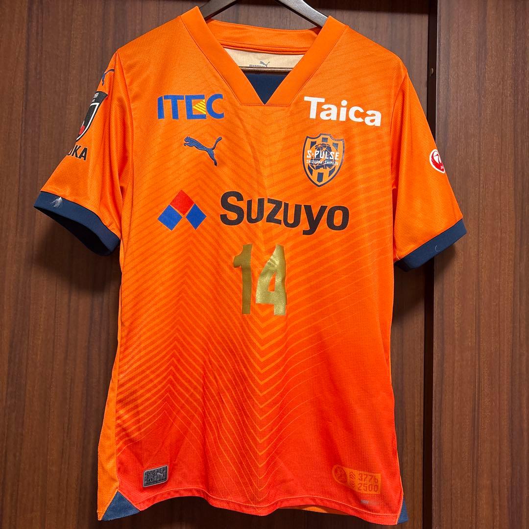 清水エスパルス 山原怜音 2024 XL