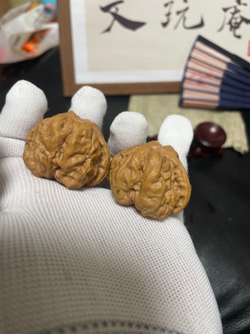 No.260遊ぶくるみ　文玩核桃 ❤️❤️❤️❤️三角箭毒蛙文玩袋　セット