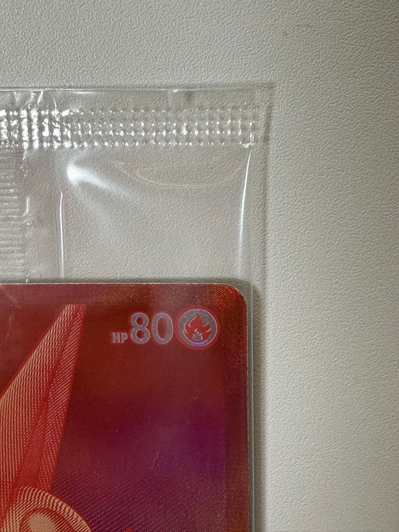 ビクティニbwr プロモパック付