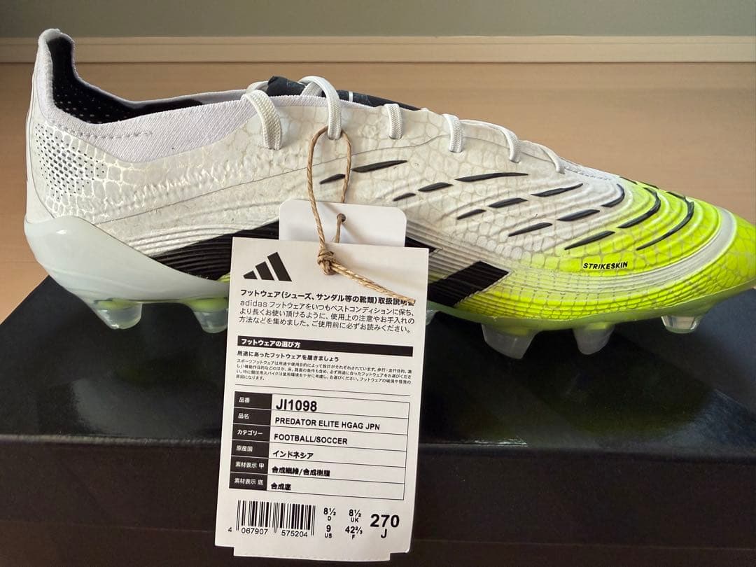 アディダス　プレデター ELEAT HG/AG JAPAN