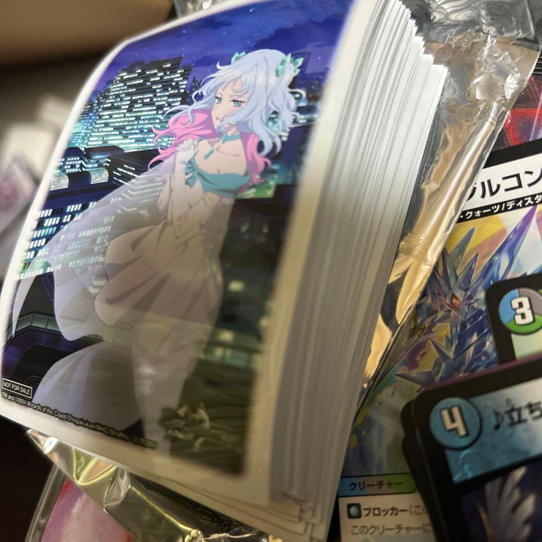 デュエルマスターズ引退品