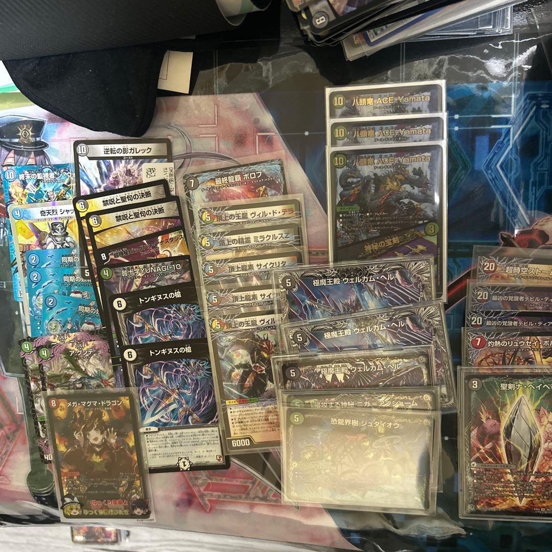デュエルマスターズ引退品