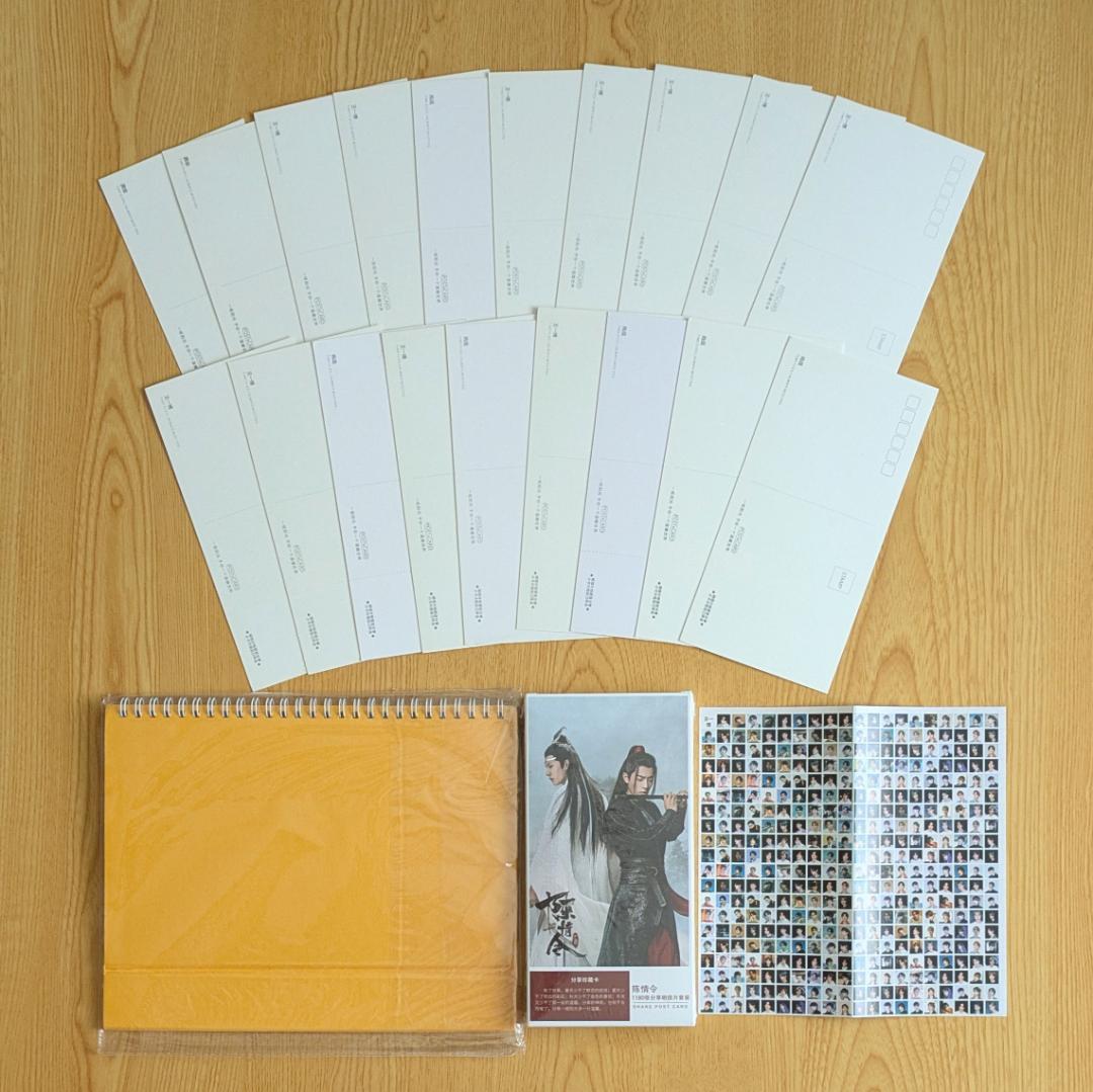 *訳有 TIMES時代影視 限定版 陳情令 肖戦 王一博 中国ドラマ 魔道祖師