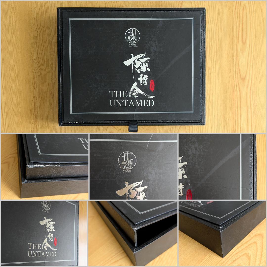 *訳有 TIMES時代影視 限定版 陳情令 肖戦 王一博 中国ドラマ 魔道祖師