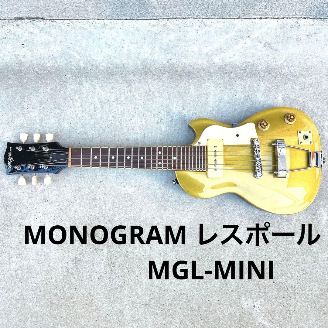 MONOGRAM Mini Guitar レスポール MGL-MINI