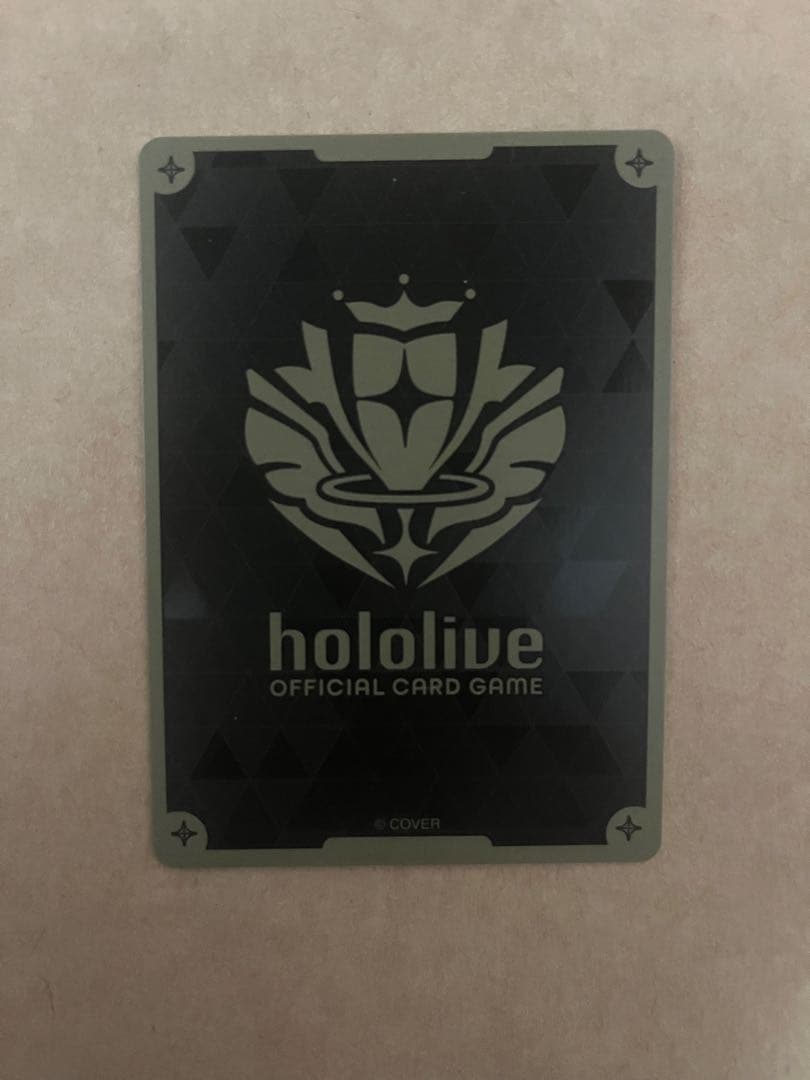 ホロカ ショップ大会プロモ ブルームステージ 極稀