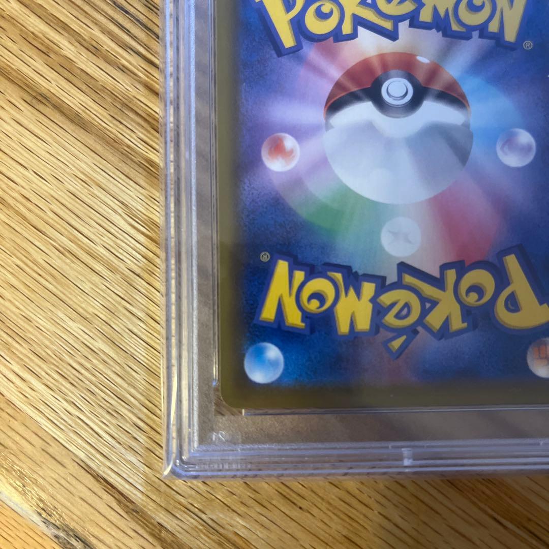 ニンフィアVMAX HR S6a イーブイヒーローズ 093/069 PSA10