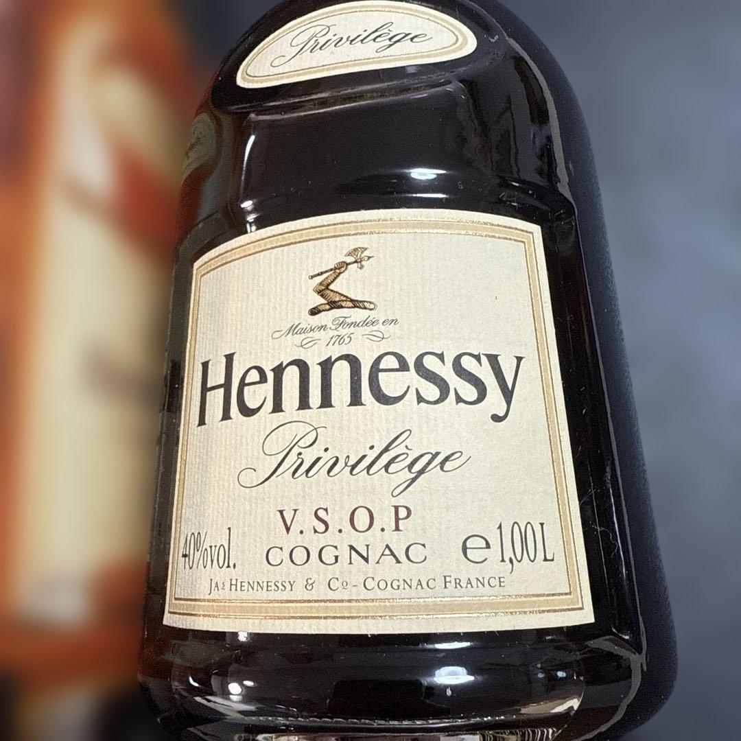 ブランデー Hennessy Privilege V.S.O.P 1.0L 40%