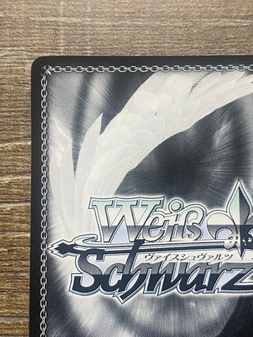 ヴァイスSP箔押しサイン　地上から来た女ヨーコ