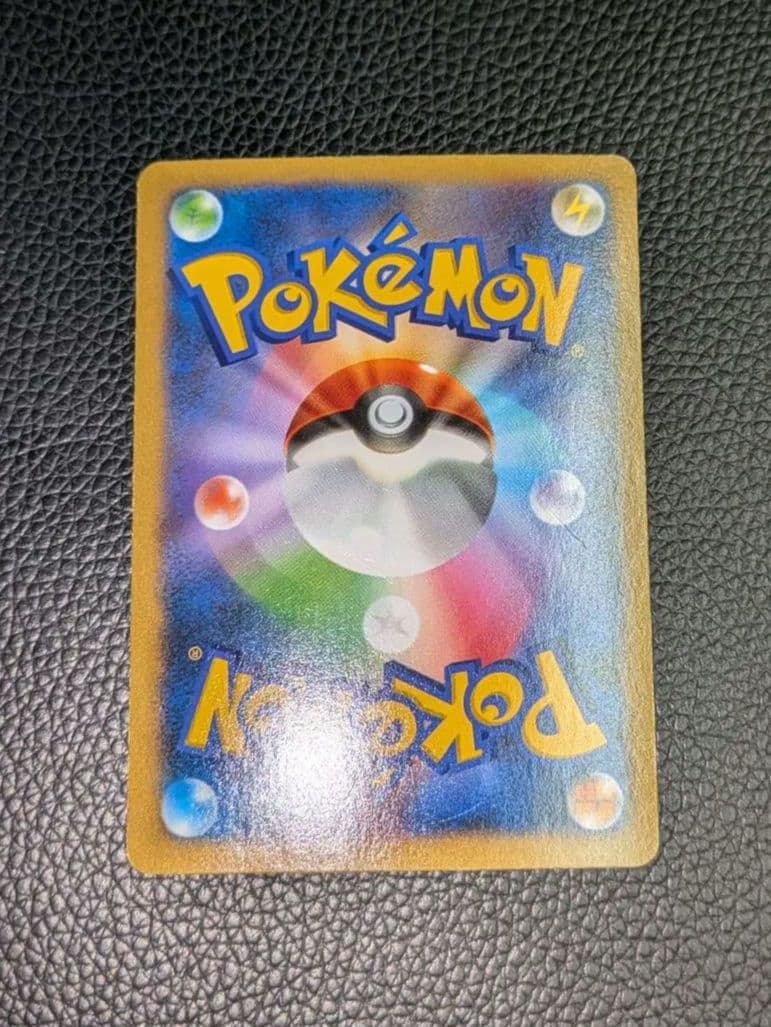 【美品】ポケモンカードフシギバナEX SR XY1 コレクションX