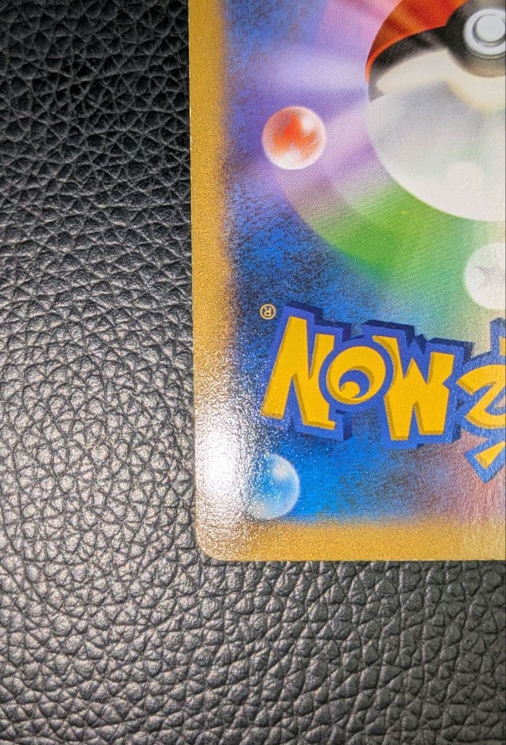 【美品】ポケモンカードフシギバナEX SR XY1 コレクションX