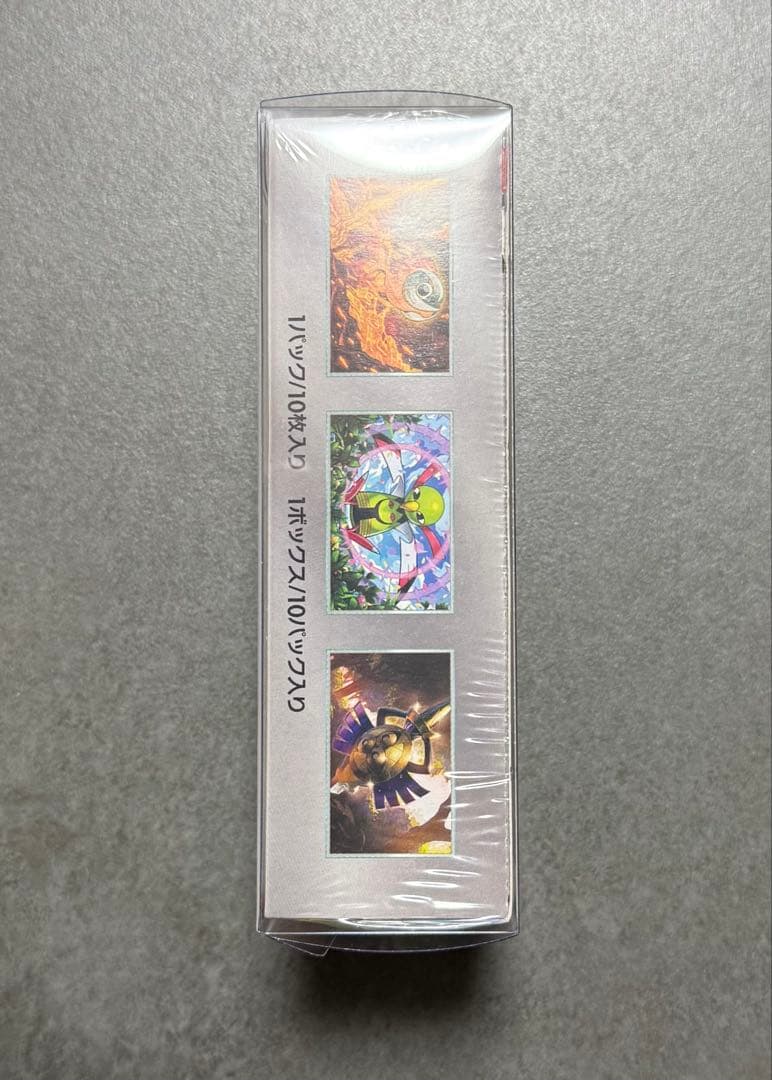 【最安値】ポケモンカードゲーム テラスタルフェスex box シュリンク付き