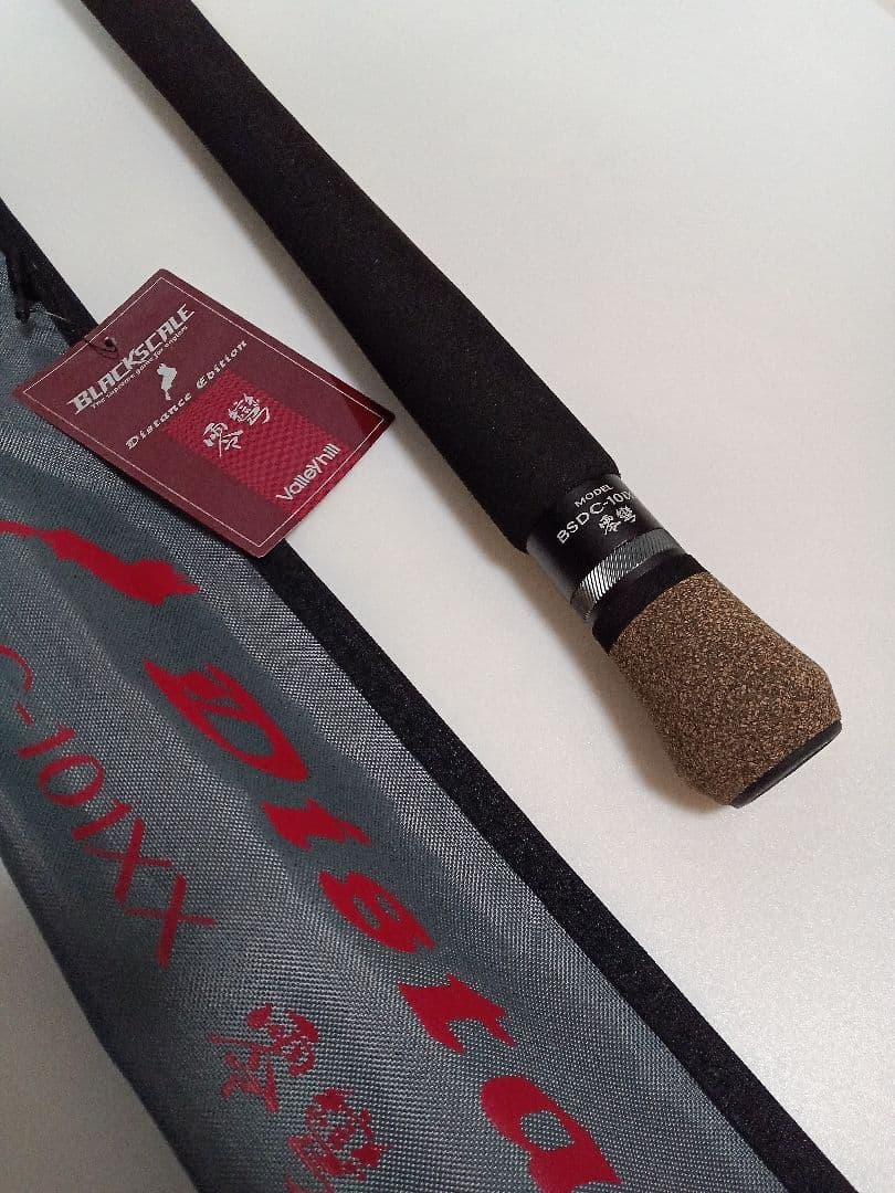 バレーヒル ディスタンスエディション BSDC-101XX 零彎 ヘビキャロ