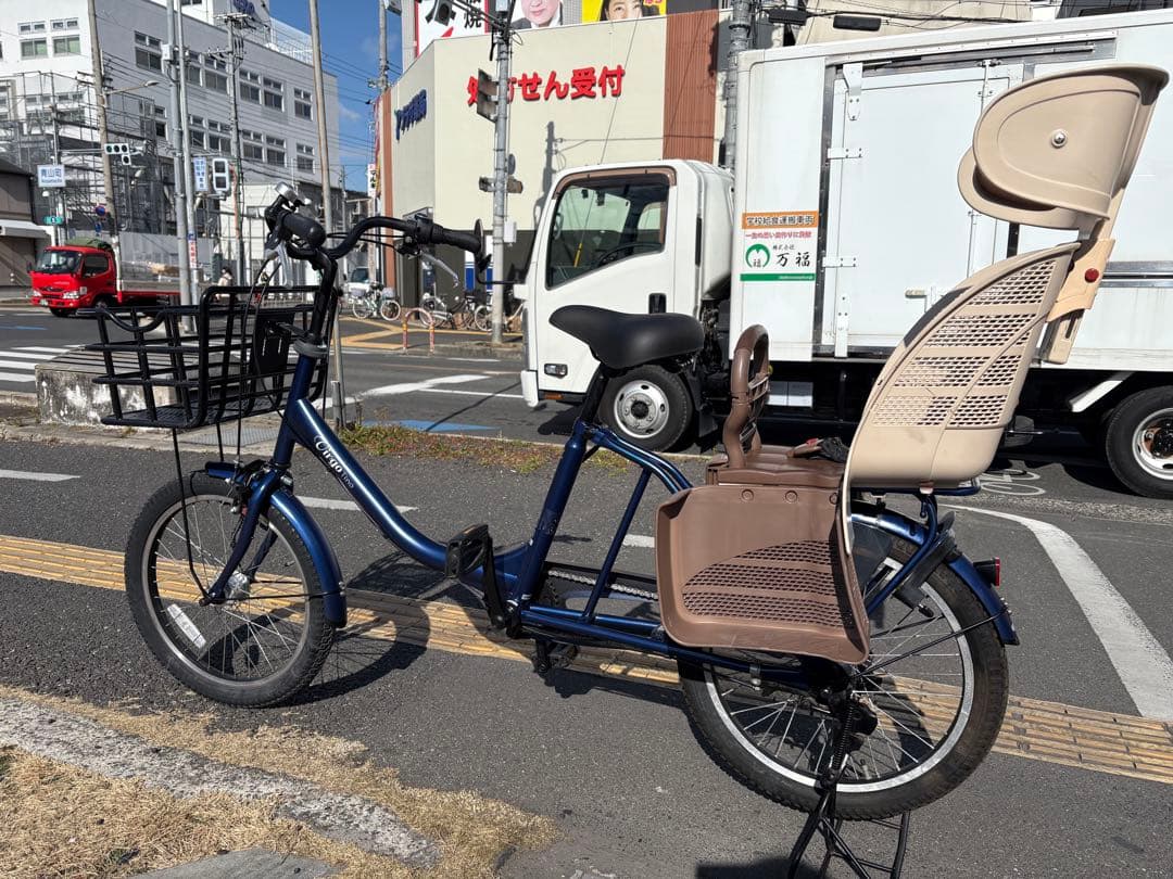 中古　非電動　タケダ20㌅内装3段オートライト　大阪