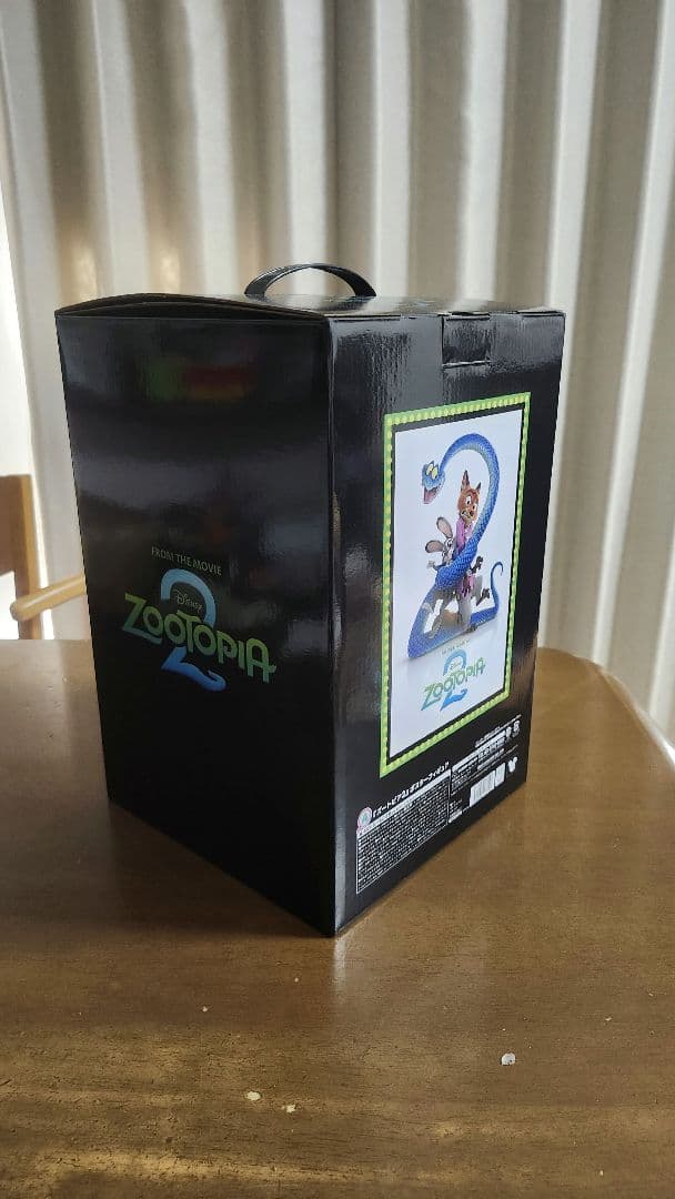 ア*ン様 ズートピア2　一番くじ　A賞　フィギュア