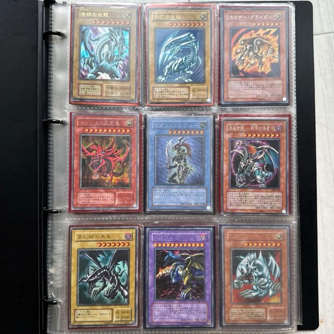 遊戯王カード モンスターのみ 124枚