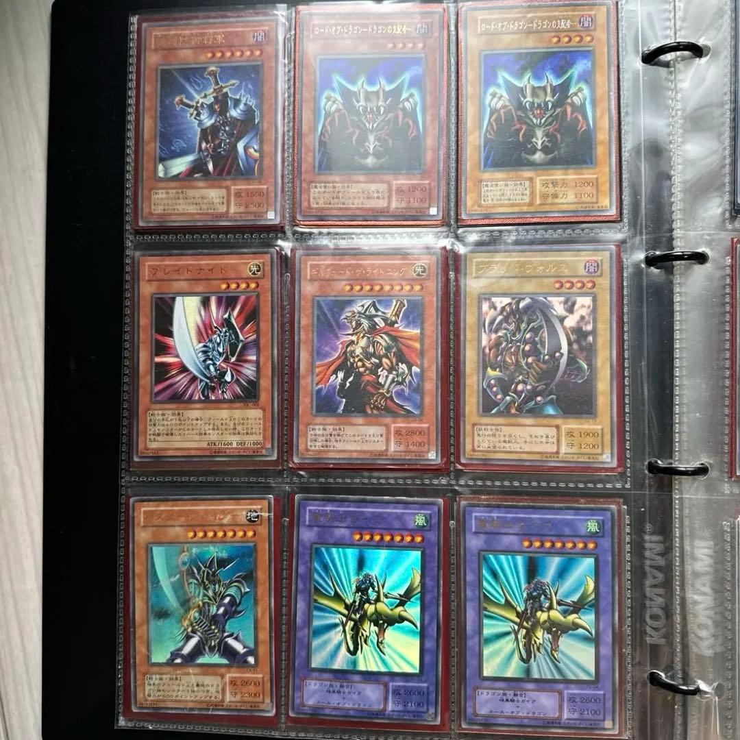 遊戯王カード モンスターのみ 124枚