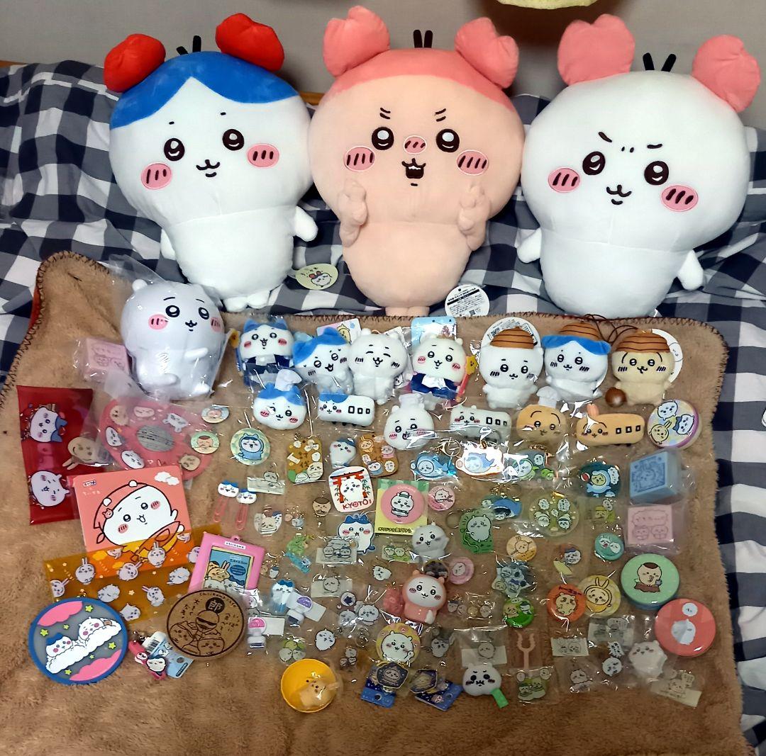 お買い得!!ちいかわまとめ売り