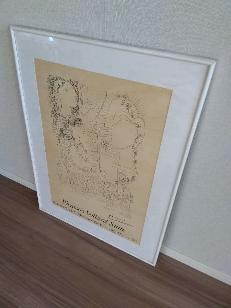 Picasso　ピカソ　930×700　　'85 レア