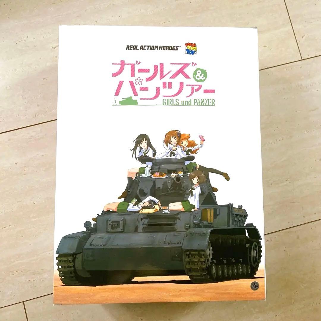 【未開封】RAH 秋山優花里 リアルアクションヒーローズ ガールズ&パンツァー