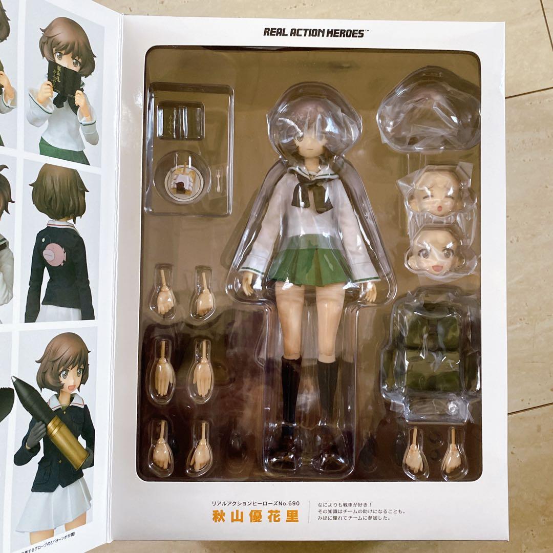 【未開封】RAH 秋山優花里 リアルアクションヒーローズ ガールズ&パンツァー