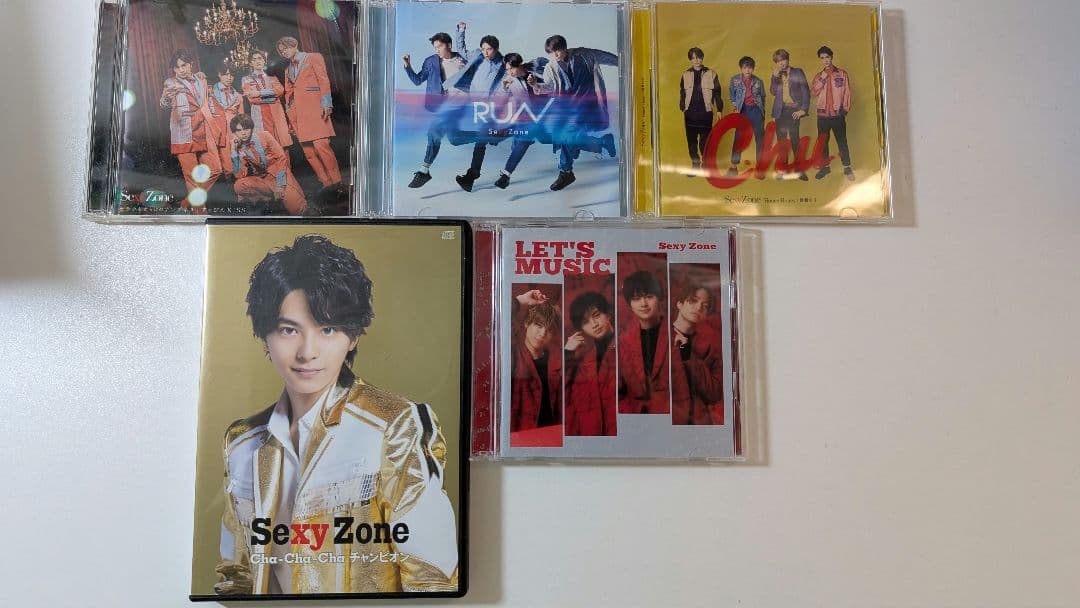 SexyZone まとめ売り（8枚目まであります！）