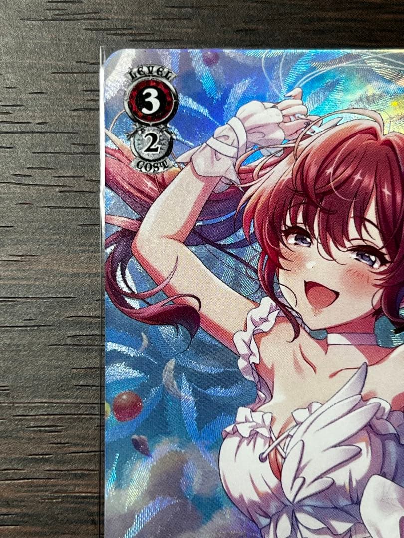 クリア・ハッピーロール　一ノ瀬志希　SP