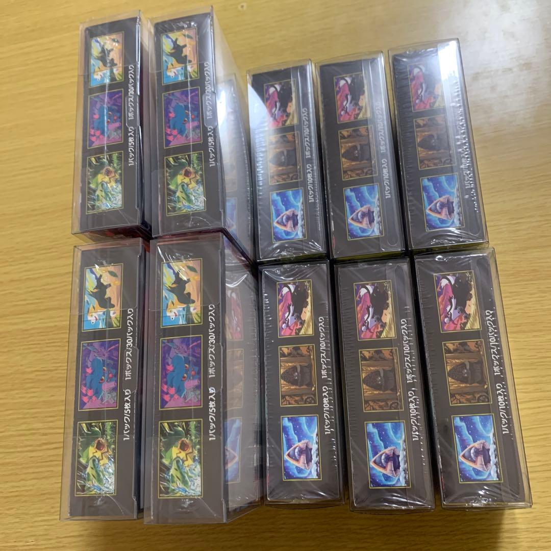 ポケカ インフェルノX MEGAドリーム 未開封 BOX シュリンク付き セット