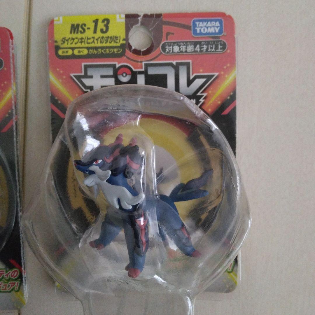 ポケモン フィギュアセット ルギア ゼルネアス ホウオウ