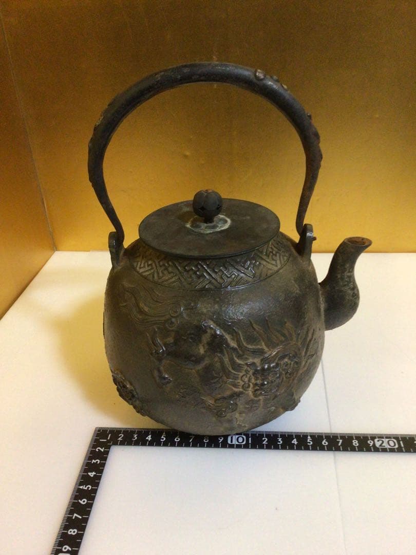 茶道具 鉄瓶 龍文堂蓋 側面に角印あり