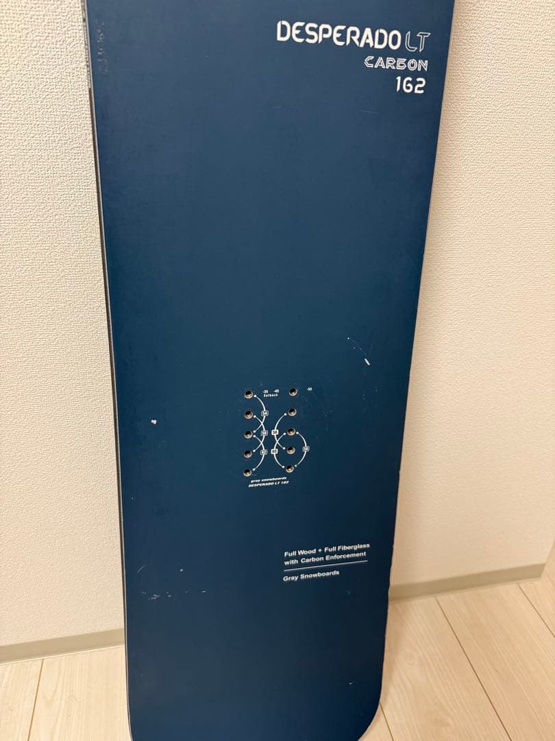 Gray DESPERADO LT CARBON 162cm スノーボード