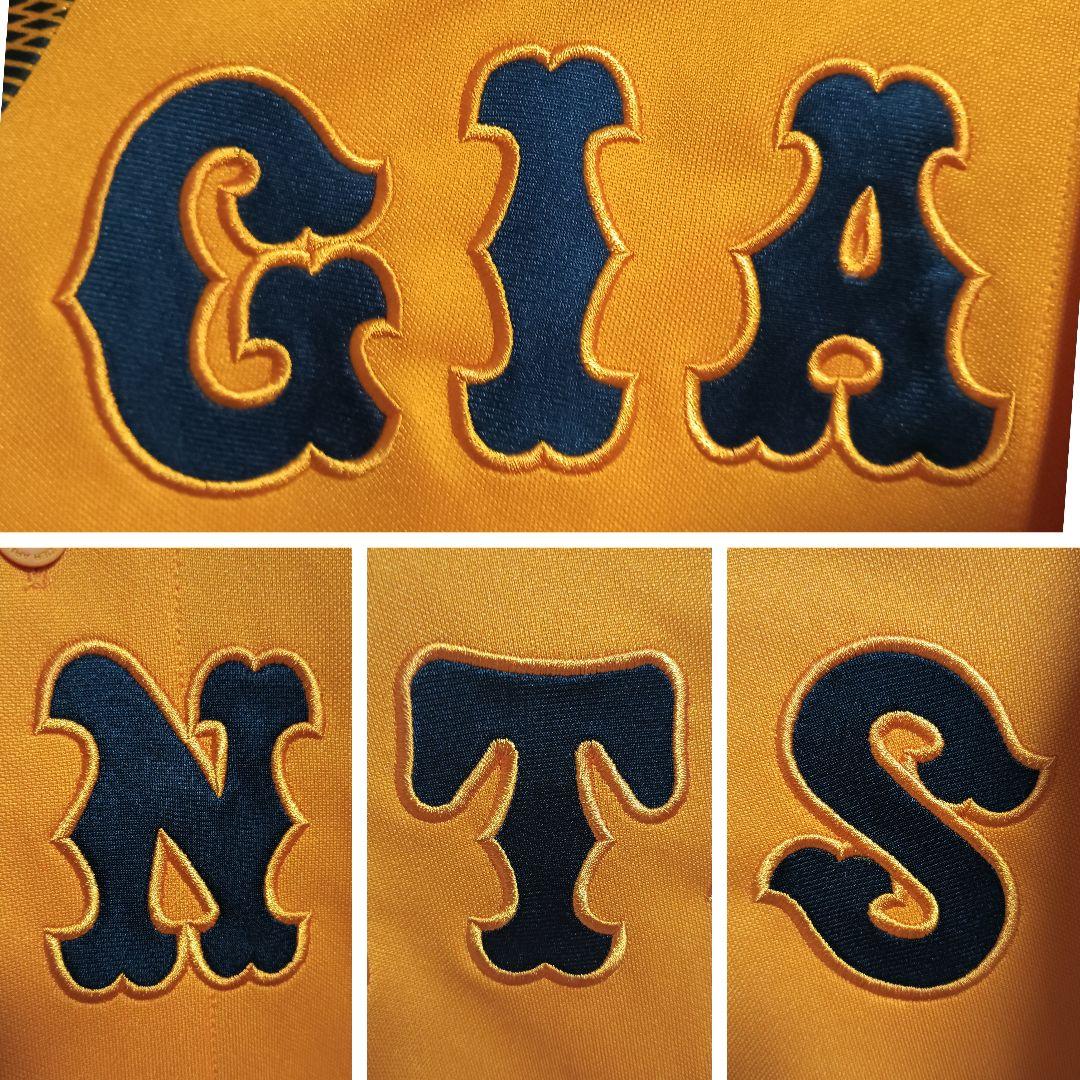 アンダーアーマー 読売ジャイアンツ 丸 佳浩 橙魂刺繍ユニフォーム 紙タグ付き