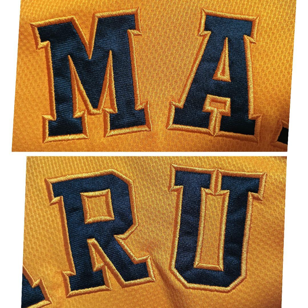 アンダーアーマー 読売ジャイアンツ 丸 佳浩 橙魂刺繍ユニフォーム 紙タグ付き