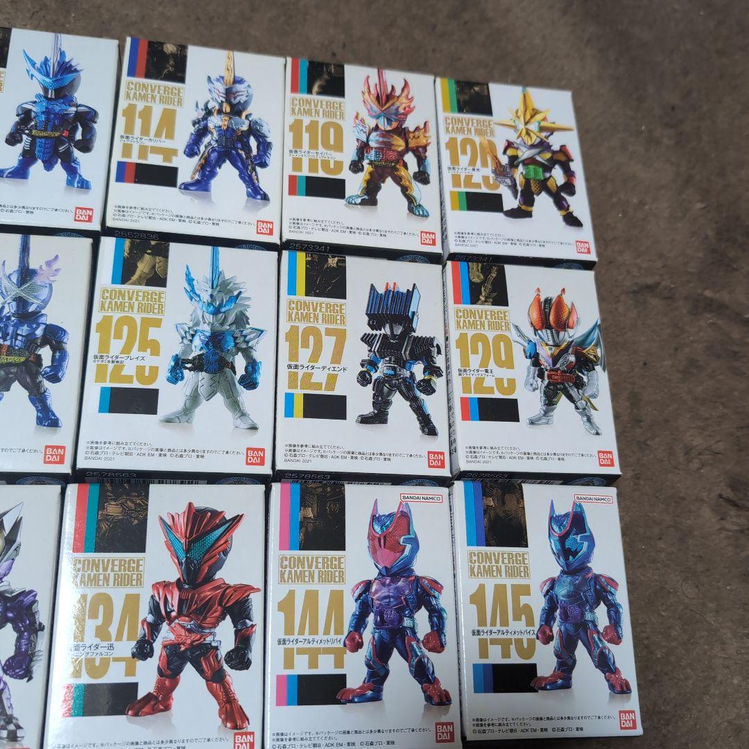 バンダイ CONVERGE 仮面ライダー フィギュアセット新品未開封