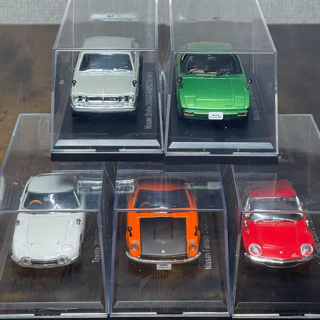 A749⭐︎アシェット 1/43 国産名車5台 2000GT〜Z432〜RX-7