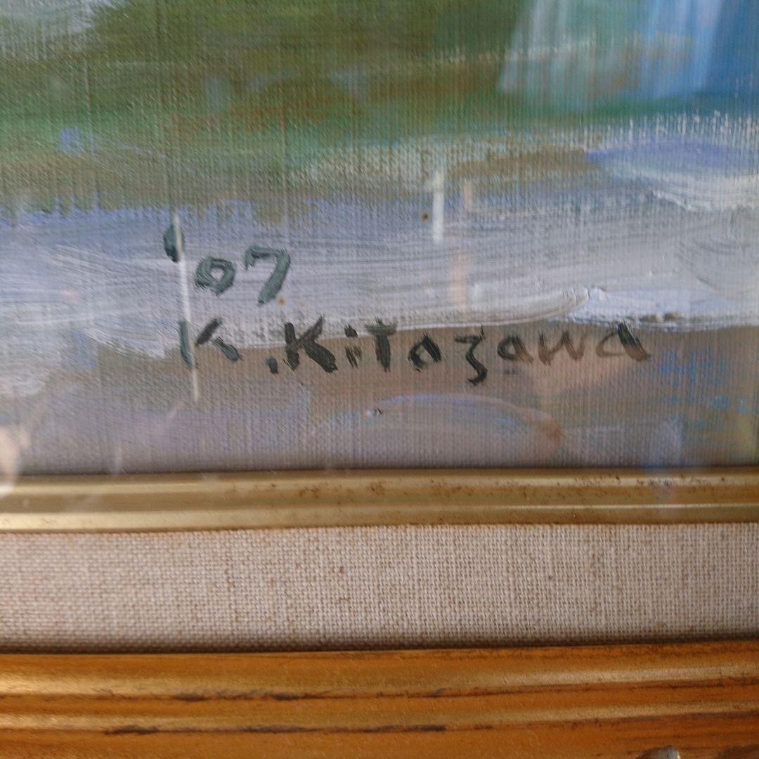 北茨城市二つ島絵画