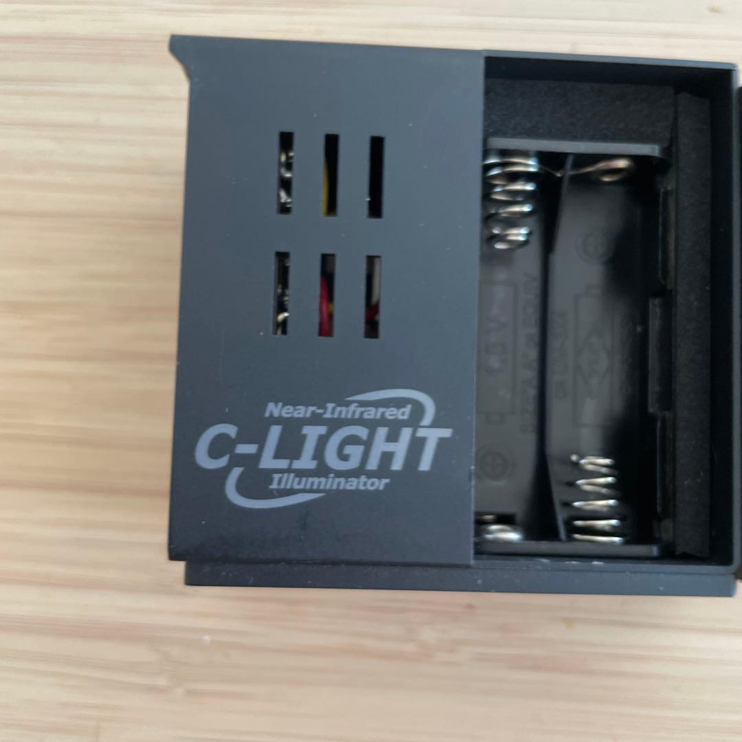 防犯・セキュリティ用品 C-LIGHT Near-Infrared Illuminator