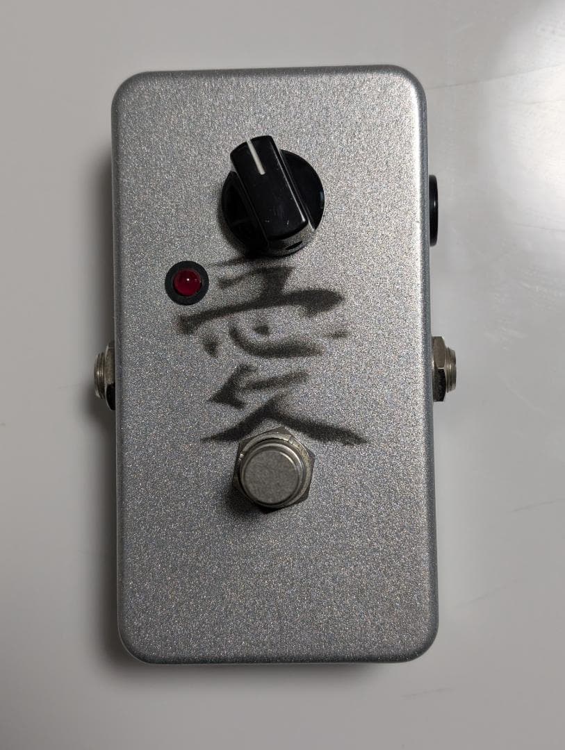 Lovepedal COT50 Lil China希少