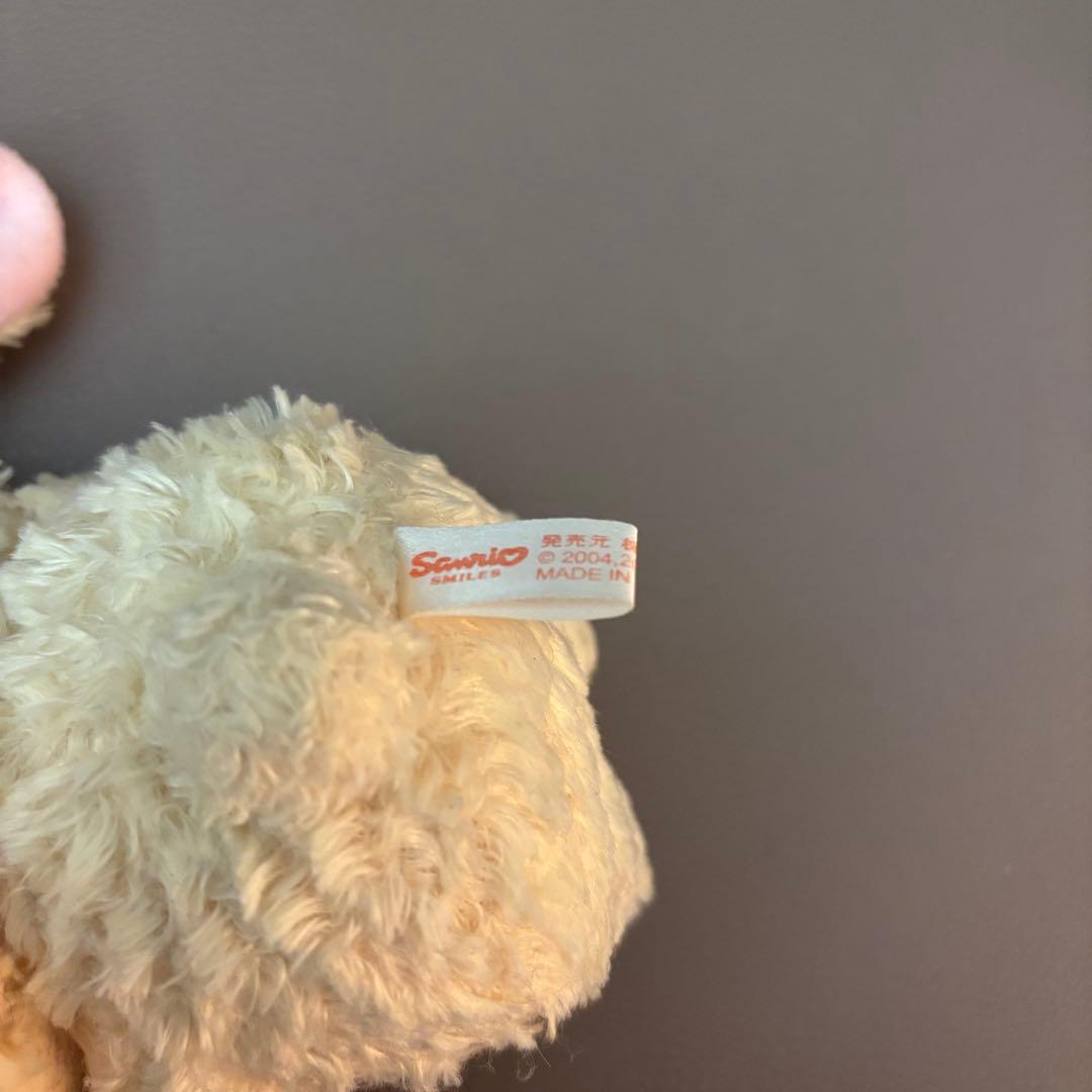 シュガーバニーズ　はなうさ　ぬいぐるみ