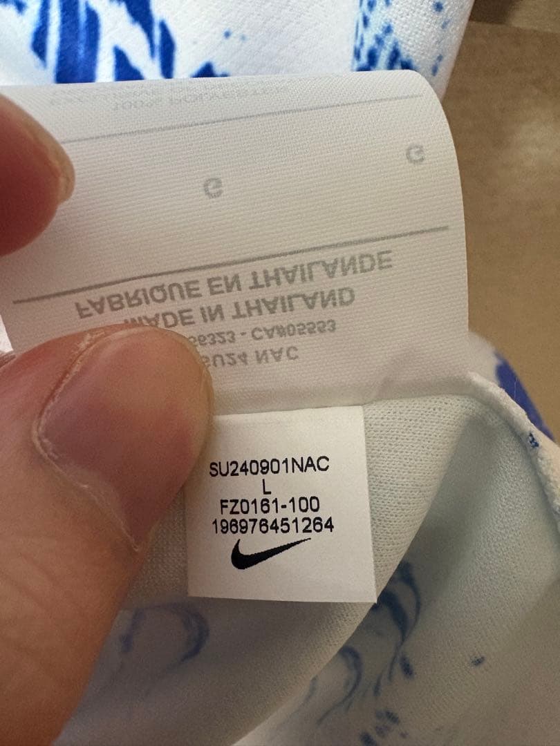 【正規品・タグ付き】 アーセナル ウーデゴール ノルウェー代表 24/25 L