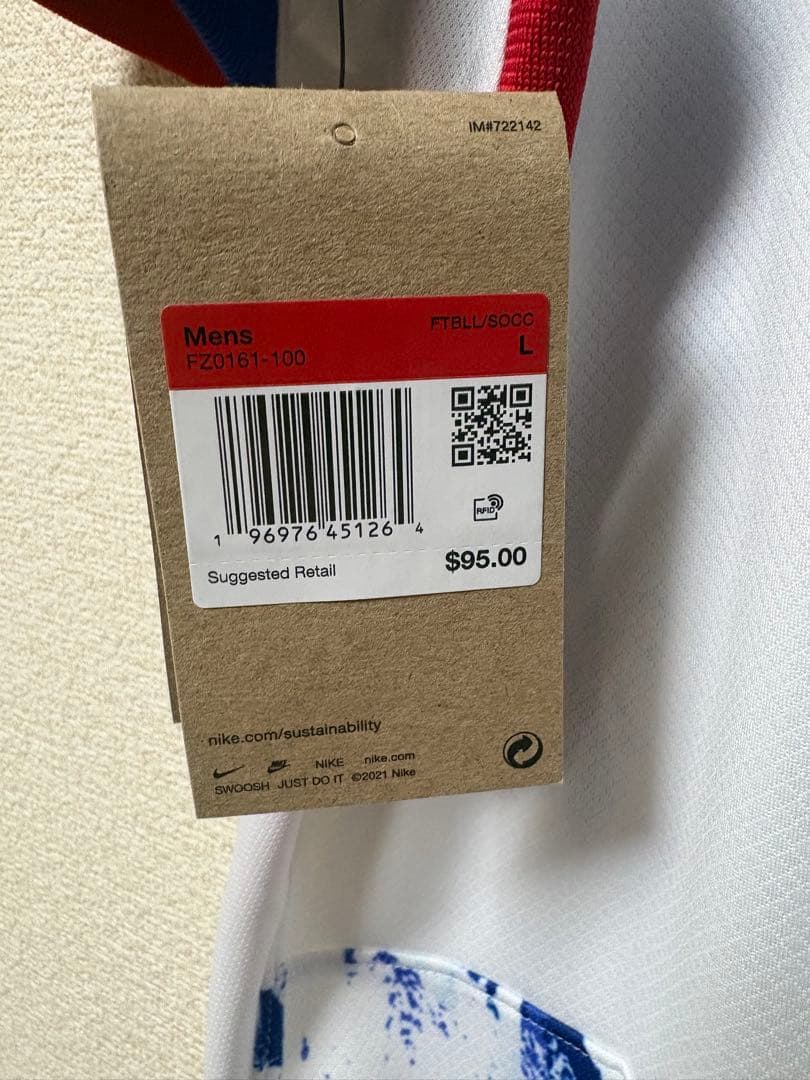 【正規品・タグ付き】 アーセナル ウーデゴール ノルウェー代表 24/25 L