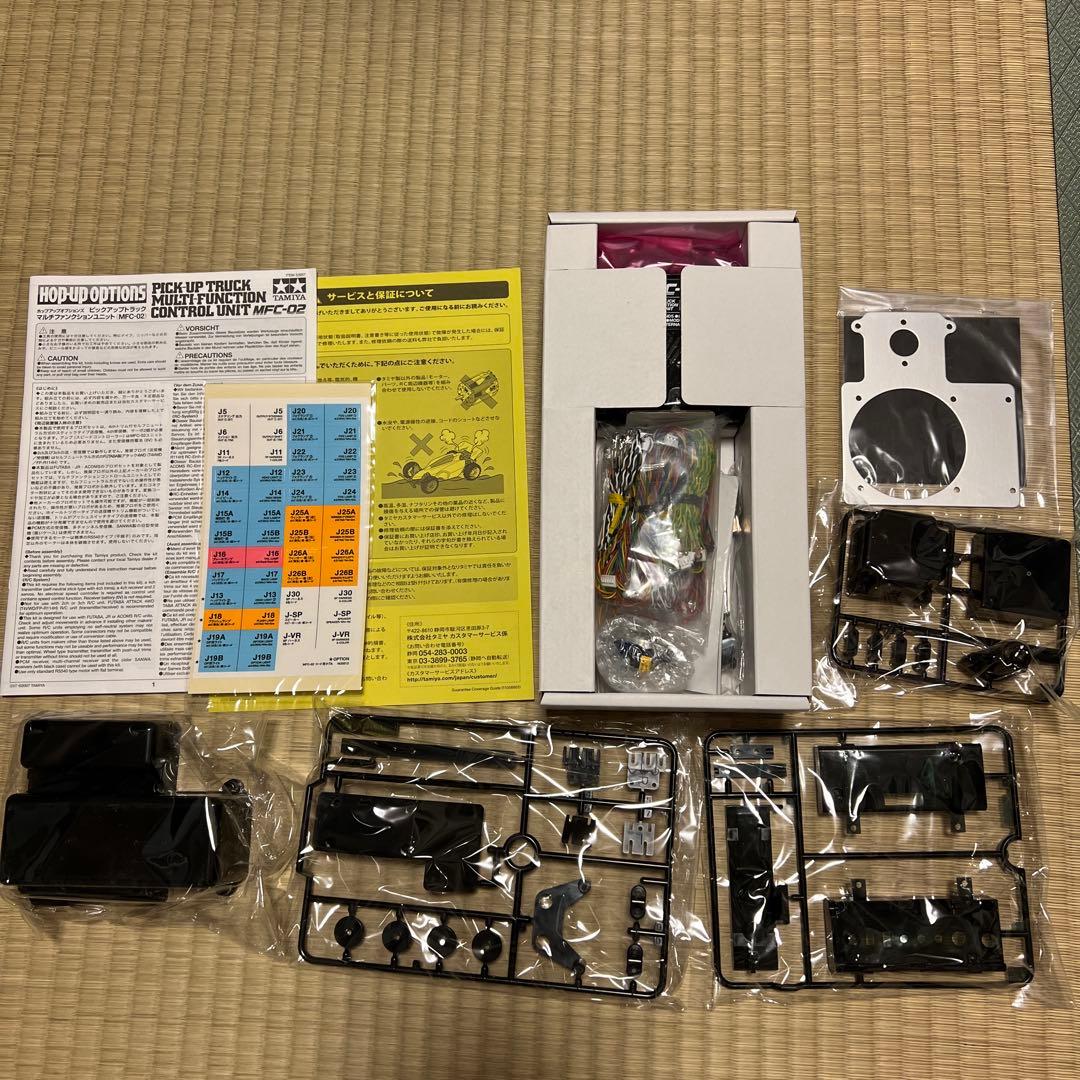 タミヤ マルチファンクションユニット(MFC-02)
