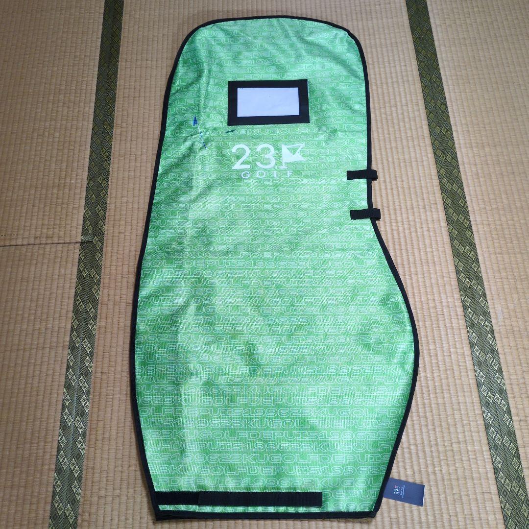 【新品未使用】23区GOLF ゴルフ トラベルカバー